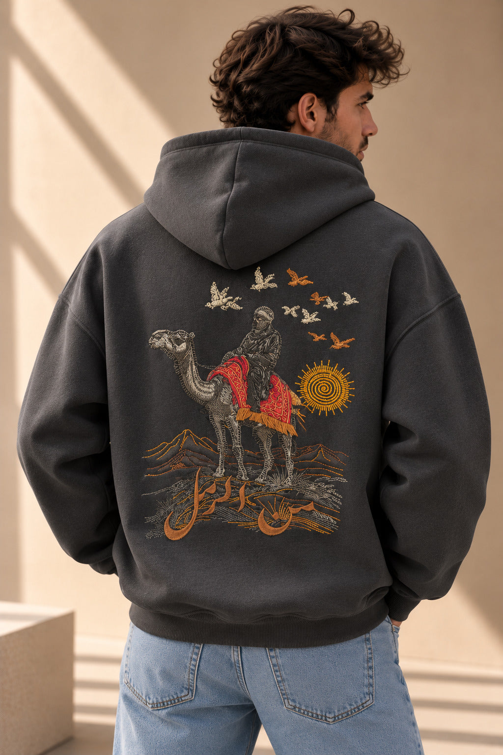 Ανδρικό Φούτερ Graphic Oversized 5210 MFG